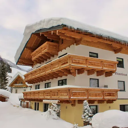 Gaestehaus Oberauer 홈스테이 *