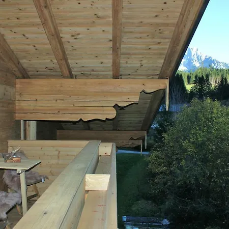 Homestay Gaestehaus Oberauer